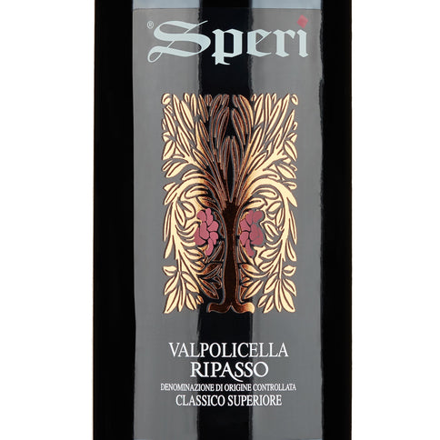 Valpolicella Ripasso Classico Superiore DOC 2023 - Speri