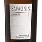 Arbois Savagnin AOC "Amphore" 2023 - André et Mireille Tissot