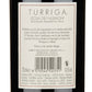Isola dei Nuraghi Rosso IGT "Turriga" 2020 - Argiolas