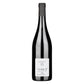 Terre Siciliane Rosso IGT "SP68" 2024 - Arianna Occhipinti