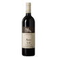 Chianti Classico DOCG "Ama" 2023 Magnum - Castello di Ama