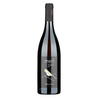 Vermentino di Sardegna DOC "Merì" 2025 - Argiolas