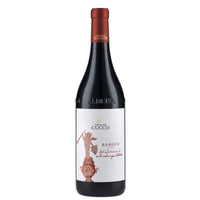 Barolo del Comune di Serralunga DOCG 2020 - Tenuta Cucco