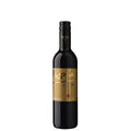 Alto Adige Moscato Rosa DOC 2024 - Franz Haas (0.5l)