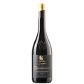 Alto Adige Cabernet Sauvignon Riserva DOC "Quintessenz" 2021 - Kaltern