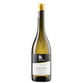 Alto Adige Moscato Giallo DOC 2024 - Kaltern (tappo a vite)