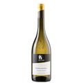 Alto Adige Moscato Giallo DOC 2025 - Kaltern (tappo a vite)