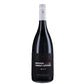 Toscana Rosso Sangiovese e Cabernet Sauvignon IGT "B.S.T." 2023 - Ambrogio e Giovanni Folonari
