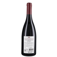 Torgiano Rosso Riserva DOCG "Rubesco Vigna Monticchio" 2019 - Lungarotti
