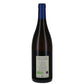 Barbagia Rosato IGT 2024 - VikeVike