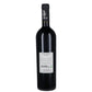 Toscana Rosso IGT “Giramonte” 2025 - Frescobaldi