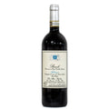 Barolo DOCG "Arborina" 2022 - Elio Altare