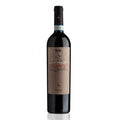 Amarone della Valpolicella Classico DOCG 2016 - Secondo Marco