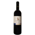 Friuli Colli Orientali Pinot Nero DOC 2023 - Arzenton