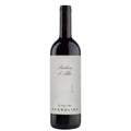 Barbera d’Alba DOC 2025 - Massolino