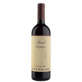Barolo Margheria DOCG 2021 - Massolino