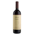 Barolo Parafada DOCG 2022 - Massolino