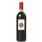 Umbria Rosso IGT "Brezza" 2024 - Lungarotti (tappo a vite)