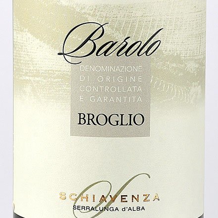 Barolo Broglio DOCG 2020 - Schiavenza
