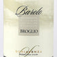 Barolo Broglio DOCG 2020 - Schiavenza