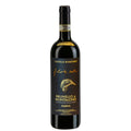 Brunello di Montalcino Riserva DOCG "Filo di Seta" 2019 - Castello Romitorio