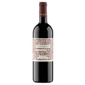 Costa Toscana Rosso IGP "Duemani" 2020 - Duemani