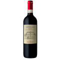 Chianti DOCG “Castiglioni” 2024 - Frescobaldi