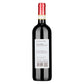 Vino Nobile di Montepulciano DOCG "Silìneo" 2020 - Fattoria del Cerro, Tenute del Cerro (cassetta di legno)