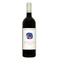 Romagna Sangiovese Predappio DOC 2023 - Chiara Condello