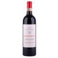 Chianti Classico Riserva DOCG "Vigneto Branca" 2022 - Cigliano di Sopra