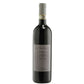 Suvereto Sangiovese DOCG "Ciparisso" 2018 - La Fralluca