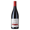 Terre Siciliane Pignatello IGT "Rosso di Marco" 2023 - Marco De Bartoli