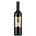 Salento Rosato "Diciotto Fanali" 2021 - Apollonio