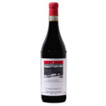 Dogliani DOCG 2024 - Trediberri