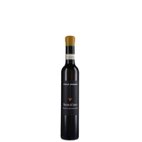 Recioto di Soave DOCG 2017 - Marco Mosconi (0.375l)