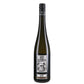 Wagram DO Grüner Veltliner Ried Rosenberg 1ÖTW 2021 - Weingut Ott