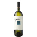 Benevento Falanghina IGT 2025 - Pietracupa