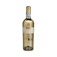 Falerno del Massico Bianco DOP 2024 - Villa Matilde
