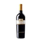 Falerno del Massico Rosso DOP 2021 - Villa Matilde