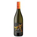 Alto Adige Gewürztraminer DOC 2025 - Franz Haas (tappo a vite)