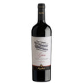 Rosso di Valtellina Nebbiolo DOC "Giùen" 2025 - Nino Negri