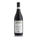 Dolcetto d'Alba DOC "Dei Grassi" 2025 - Elio Grasso