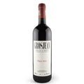 Valle d'Aosta Pinot Noir DOC 2025 - Grosjean