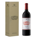 Toscana Rosso IGT "Hebo" 2024 Magnum - Petra (astuccio)