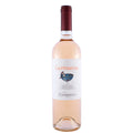 Irpinia Rosato DOC "Lacrimarosa" 2025 - Mastroberardino