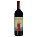 Toscana Rosso IGT "Campo di Magnacosta" 2021 - Tenuta di Trinoro