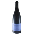 Marsannay Rouge 2023 - Sylvain Pataille