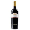 Benevento Aglianico IGP "Rocca dei Leoni" 2021 - Villa Matilde