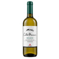 Maremma Toscana Vermentino DOC "Melacce" 2025 America's Cup - ColleMassari