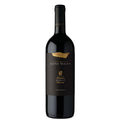 Alto Adige Merlot Riserva DOC "Vigna Kastelaz" 2023 - Elena Walch